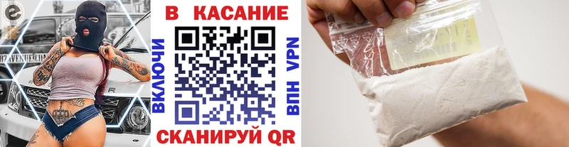 Купить закладку Марихуана  АМФ  Гашиш  A-PVP  Меф мяу мяу  LSD-25  Cocaine  Порхов