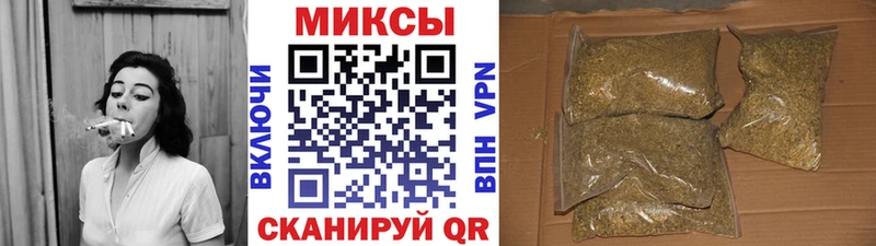 Купить  Порхов  Бутират GHB 