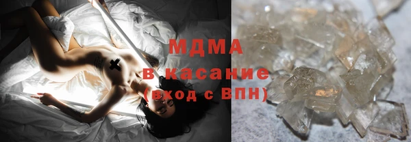 прущая мука Арсеньев