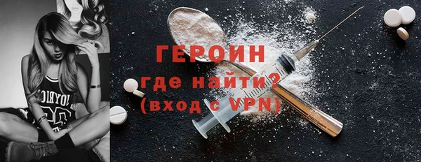 прущая мука Арсеньев