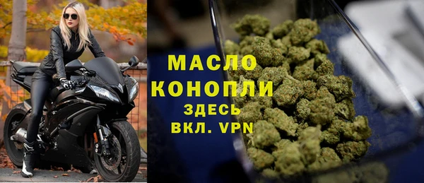 наркотики Алексин