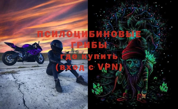 мефедрон мука Аркадак